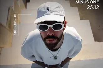 MINUS ONE | MELODIC 3 HOURS SET | 25.12