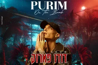 DUDO FARUK LIVE SHOW 4.3 Purim