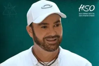 תזמורת הביג בנד חיפה - דוד ד'אור