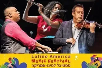 באך קופץ לקובה - פסטיבל לטינו אמריקה 2026