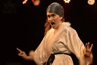 אהבה דיגיטאלית