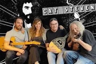 קט סטיבנס - המחווה