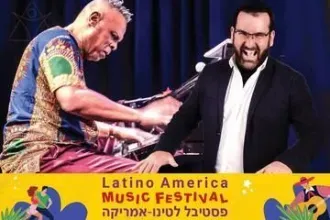 סוד הפסנתרים הקובני - פסטיבל לטינו אמריקה 2026