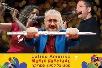 3 חלילים לוהטים - פסטיבל לטינו אמריקה 2026