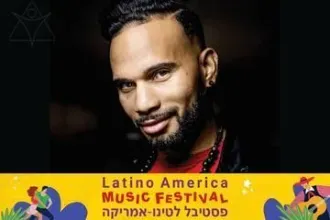 בועות של אהבה מסנטו דומינגו - פסטיבל לטינו אמריקה 2026