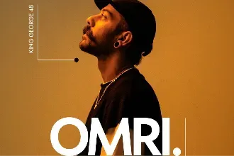 MINUS ONE| OMRI. 3 HOURS SET | 22.1