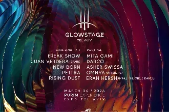 GLOWSTAGE - PURIM 2026 | EXPO TLV
