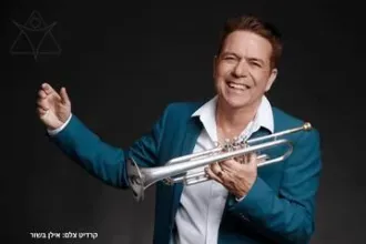 אריק דוידוב במופע - חלילי עולם