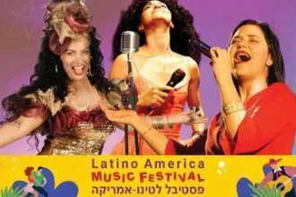 סליה קרוז - 100 שנות קסם קובני עם נבחרת הכוכבים של הפסטיבל - פסטיבל לטינו אמריקה 2026