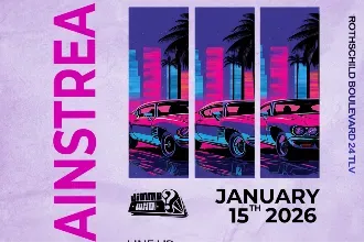 Thursday Jimmy Who? // 15.1⭐️