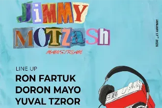 JIMMY MOTZASH MAINSTREAM // 17.1🪩