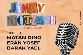 JIMMY MOTZASH MAINSTREAM // 31.1🪩