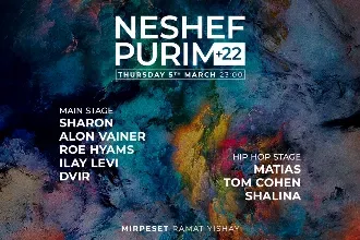 Neshef Purim 22+ \ 05.03