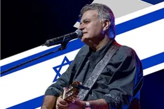 משה להב הטיש הגדול במופע עצמאות חגיגי עם אורחים