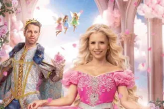 נתי הגעתי - היפיפייה הנרדמת