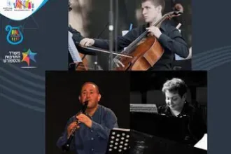 קרנבל בוונציה