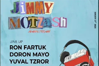 Saturday JimmyWho X Mainstream 17/1