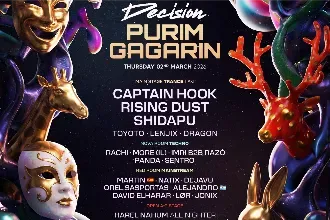 DECISION | PURIM FESTIVAL | GAGARIN | 2.3