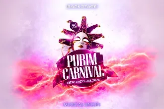 05.03 | #OpenBars | PURIM 2026