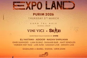 אקספו לנד פורים 2026 | EXPO LAND