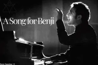 שלישיית עומרי מור