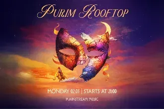 Purim Mainstream || Rooftop 360