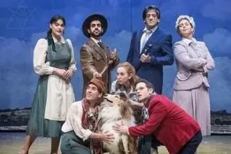 לאסי - תיאטרון המדיטק