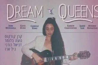 Dream Queens - הקולות החלומיים מהסבנטיז