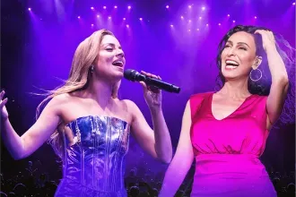 ריטה ושירי מימון