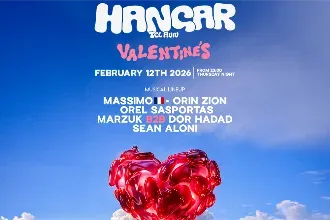 HANGAR TLV // VALENTINES DAY // 12.02