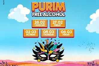 GALLERY TLV • FREE ALCOHOL