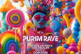 TUESDAY ECHO 3.3 // PURIM RAVE