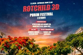 ROTCHILD 3D: PURIM FESTIVAL 3 STAGES