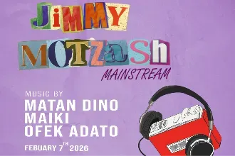 JIMMY MOTZASH MAINSTREAM // 7.2🪩