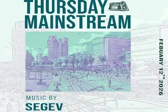 Thursday Jimmy Who? // 12.2🌜