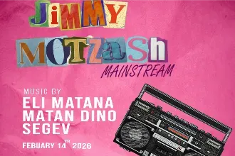 JIMMY MOTZASH MAINSTREAM // 14.2🪩