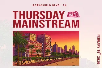 Thursday Jimmy Who? // 19.2🌜