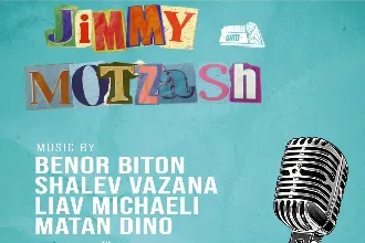 JIMMY MOTZASH MAINSTREAM // 21.2🪩