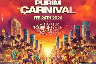 פורים מיינסטרים בקבוע • בר חופשי🍾|26.2