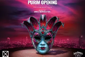 GAGAIR PURIM Opening Party - Monday 2/3