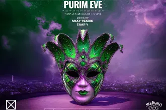 GAGAIR PURIM Eve Party - Tuesday 3/3