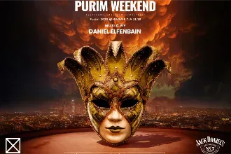 GAGAIR PURIM Weekend Party - Friday 6/3