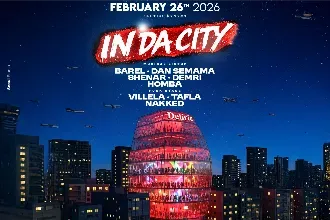 IN DA CITY - IMPERIAL HOTEL