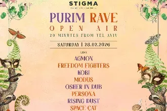 Stigma Purim Rave In Nature