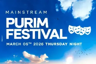 אֵיזִי ת״א • פּוּרִים פֶּסְטִיבל 🎃