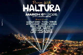 פּוּרִים חַלְטוּרָה • בר חופשי | 6.3🎪