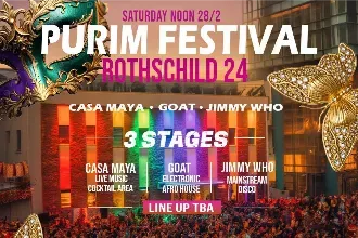 ROTHSCHILD PURIM FEST • 3 STAGE | 28.2