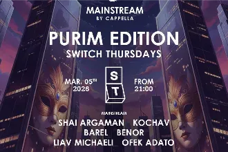 ✮ CAPPELLA PURIM EDITION ✮