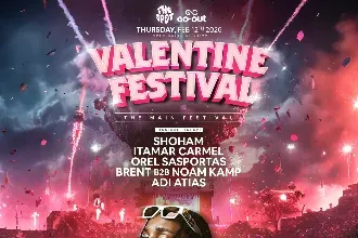 VALENTINE x THE SPOT 💞 // 12.2