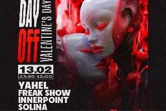 Friday ECHO 13.2 // YAHEL - Valentine's Day